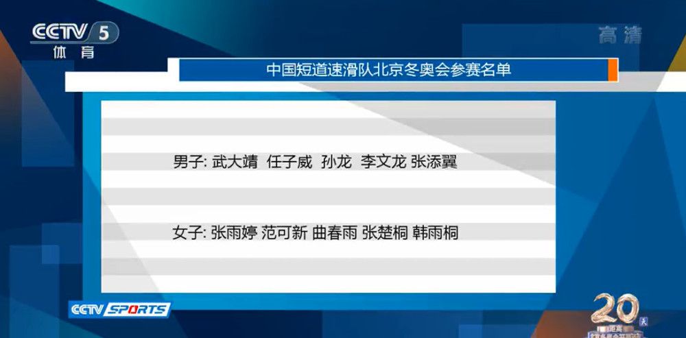 姐姐的梦游